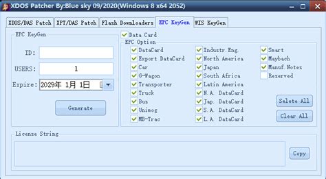 Size: ( 115 bytes / Downloads: 145 ) . . Xentry patcher by blue sky download